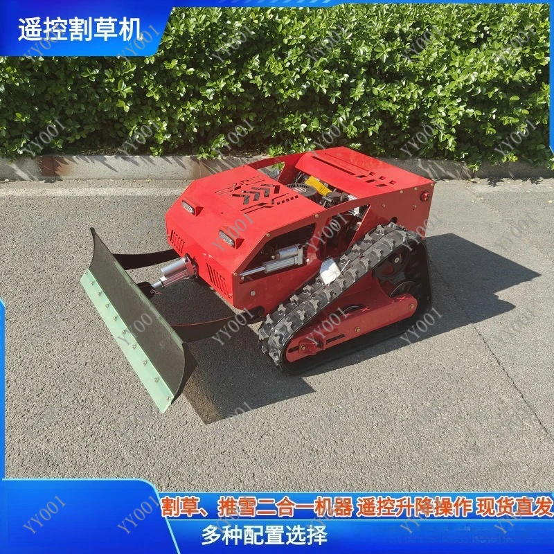 Remote Control Tracked Lawn Mower Intelligent Self Propelled Automatic Grass Cutter