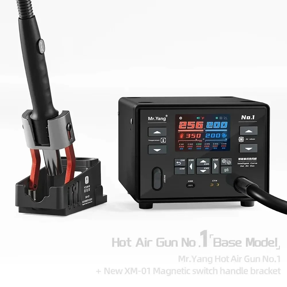 YCS Mr.Yang No.1 محطة مسدس هواء ساخن ذكية بقدرة 1400 وات، 18 إعدادًا مسبقًا مع 6 أوضاع منحنية، شاشة ملونة عالية الدقة، لحام BGA Rework SMD