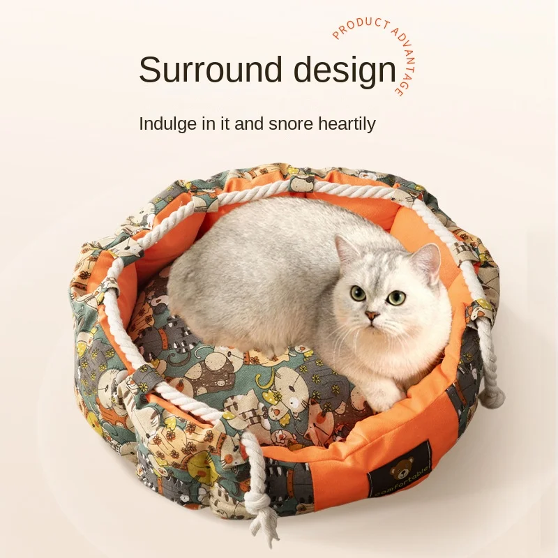 

Cat Nest for All Seasons Removable and Washable Summer Internet Celebrity Cat Nest Cat Scratching Board for Pets
