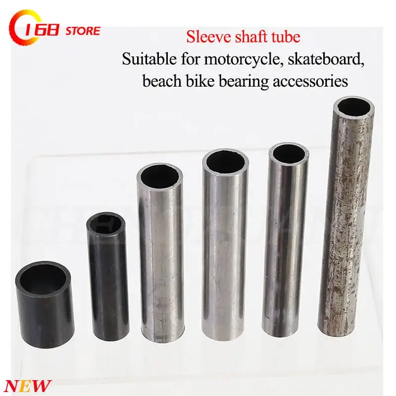 For motorcycle, skateboard, beach bike bearing accessories 24MM48MM68MM73MM76MM bushing