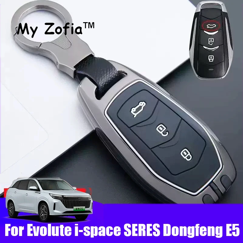 

For Evolute i-Space Dongfeng fengguang Seres Landian E5 Car Remote Smart Key Case Cover Shell Holder Protective Accessories