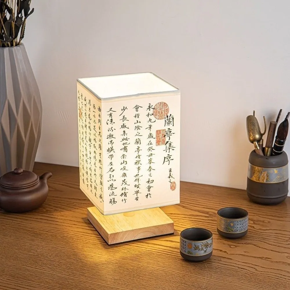 Fabric Lampshade LED Table Lamps Square Shape Chinese Style Chinese Style Lamps Eye Protection Zen Spirit Decoration Table Lamps