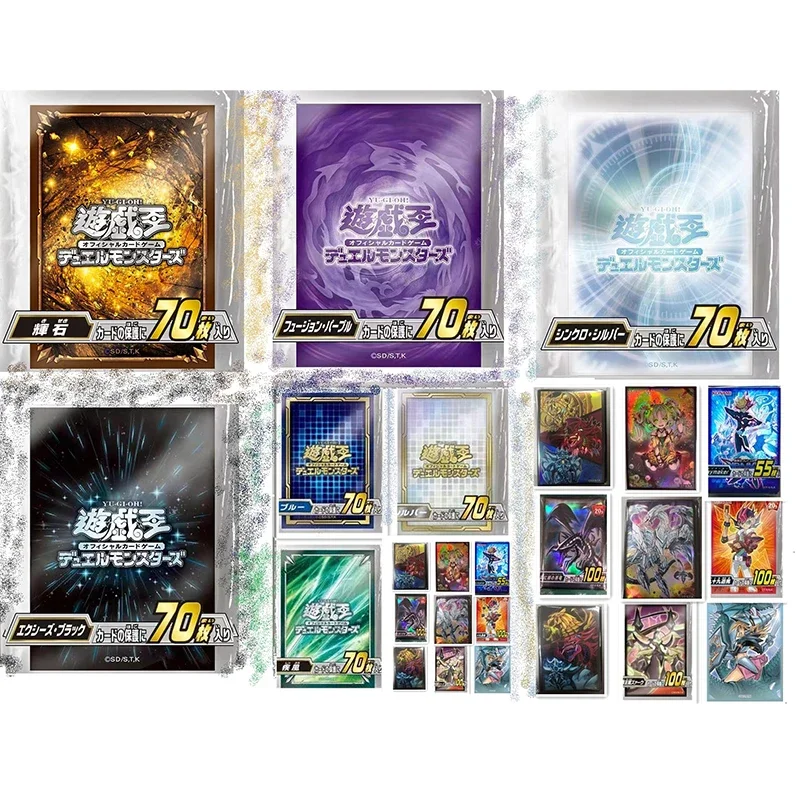Yu-Gi-Oh! Duelist Card Protector Silent Magician Traptrix Rafflesia Pyroxene 70 Sleeve Japanese Duelist Card Protector  NEW