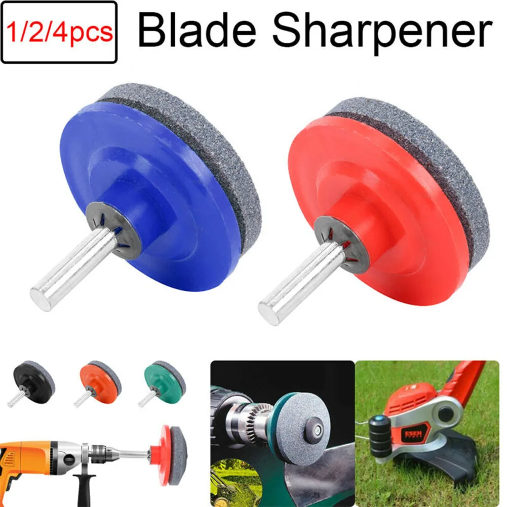 

Rotary Lawnmower Lawn Mower Sharpener Garden Tool Hand Drill Electric Drill Sharpener Multipurpose Stone Wind Electric Sharpener