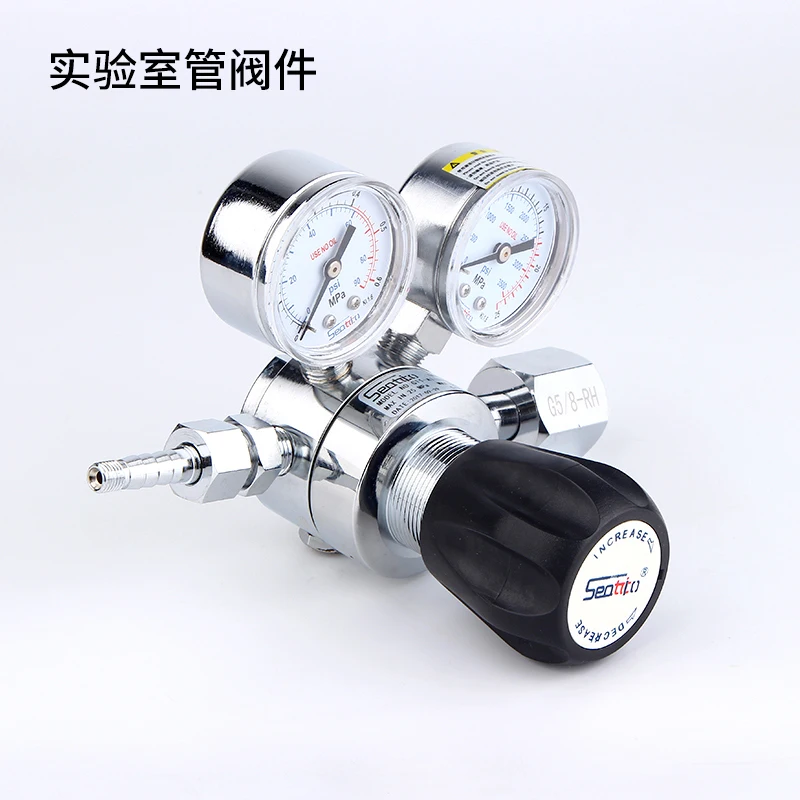 Unipolar pressure reducing valve Oxygen nitrogen helium hydrogen pressure reducing valve pressure reducing gauge pressure gauge