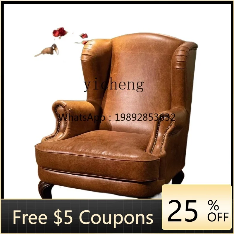 

Xl Oil Wax Genuine Leather Wingback Chair Single-Seat Sofa Chair Hotel Leisure Chair High-End Retro
