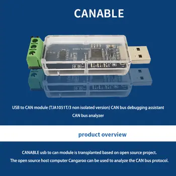 CANable USB से CAN Canbus डीबगर एनालाइज़र एडॉप्टर CAN आइसोलेटेड/नॉन आइसोलेटेड वर्शन CANdleLight CANABLE_PRO 10 best sales यूएसबी कैन - №10