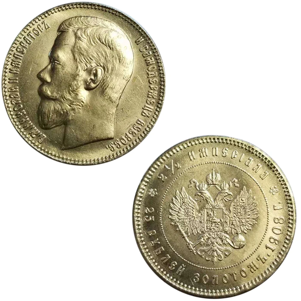 1908 памятная монета российского императора с узором орла, монета-сувениры, коллекция монет, ремесел, орнамент, счастливая монета, подарочная монета, медаль