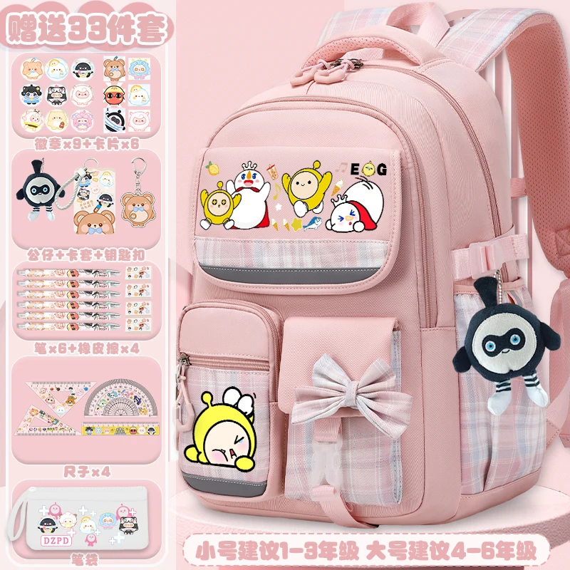 Cartoon kids school bag 2025 new model back to school backpack for boys and girls aged 9-12 with large