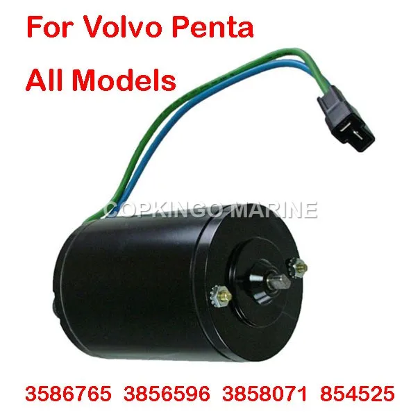 

Boat Tilt Trim Motor 3586765 For Volvo Penta All Models OMC Engines - Stern Drive 3.0L-8.2L 3856596 3858071 854525