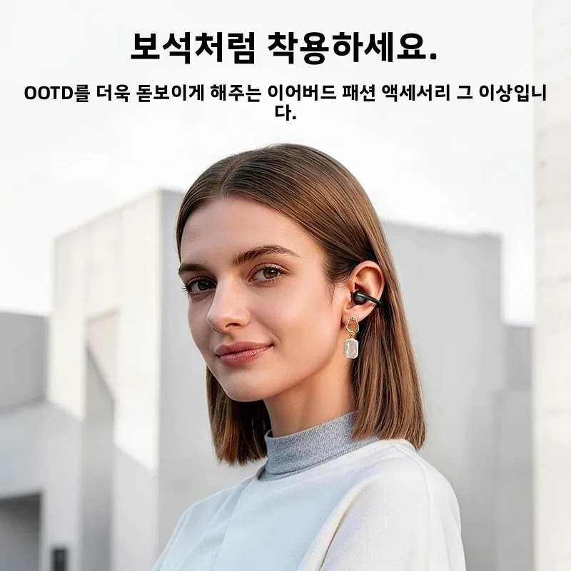 Baseus Bowie MC2 AIR Clip-on TWS Earbuds Ear Clips Wireless Earphones Bluetooth 6.0   Open Earrings 4 Mic ENC Sports Headphones 썸네일 3