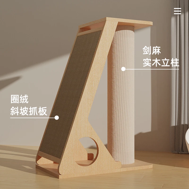 

Колонка из сизаля из массива дерева, большая когтеточка для кошек, водонепроницаемая и некровенная вертикальная колонна для когтеточки, селфи для кошек, stuffy ca