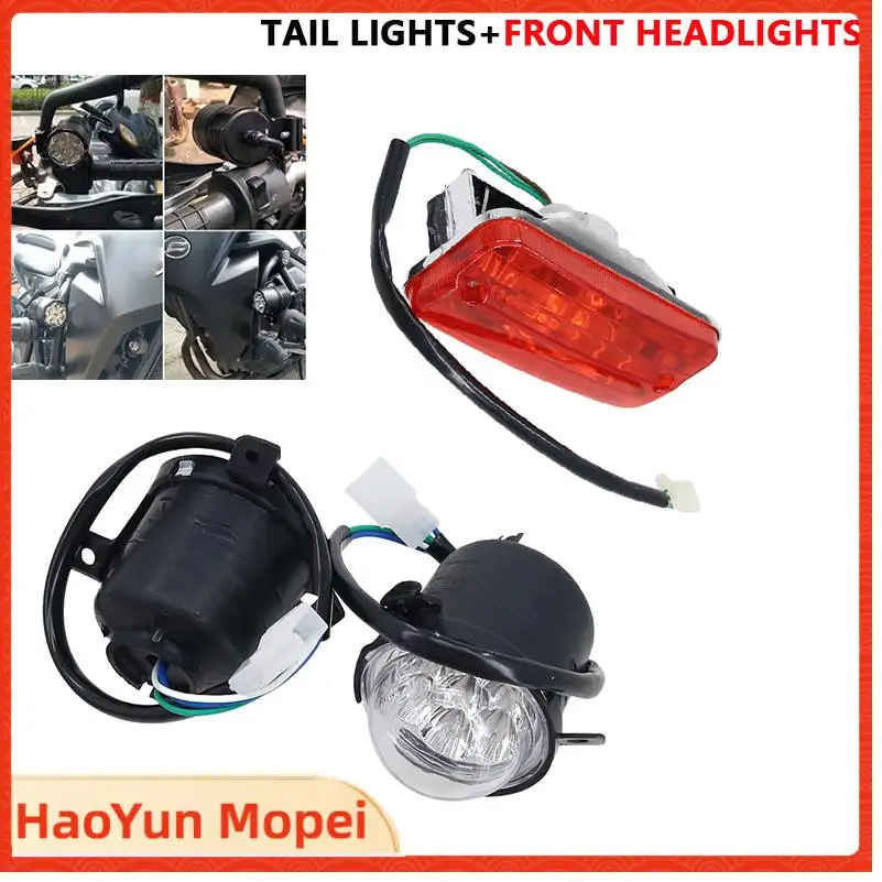 Fol Tail Light Front Headlight LED Lampshade for Beach Bike ATV Off-Road Motorcycle Kart