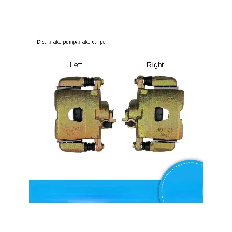 لطيفة تنطبق على واتسون مارسل إزجو قرص الفرامل الأمامية الفرامل الفرجار اسطوانة مدرب كهربائي كروز سيارة