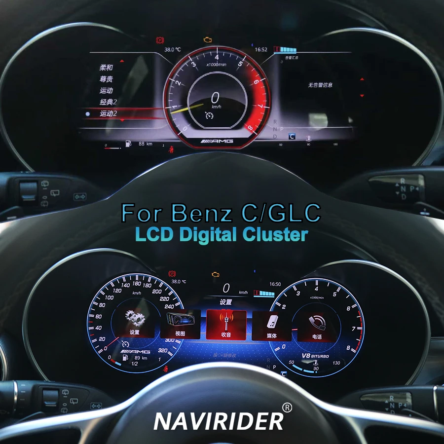 LCD Digital Cluster Virtual Cockpit Geschwindigkeitsmesser für Benz C/GLC W205 5.0NTG 5.5NTG 6.0NTG mit Bildschirmprojektion und Carplay