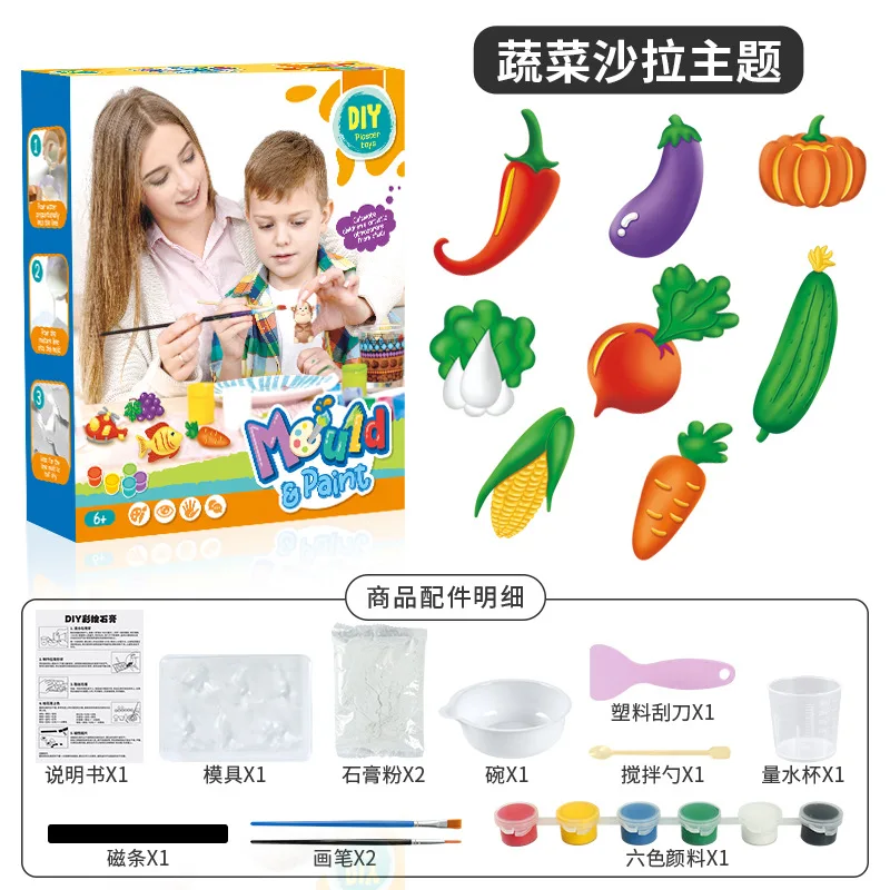 DIY Art Plaster Painting Fridge Magnets Kids Educational Creative Handmade Craft Toys