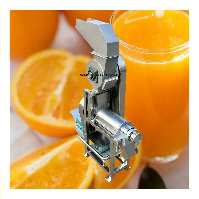 

Industrial Juicer High Quality Hot Sale Factory Price Fruit Juice Vegetable Juice High Juice Yield