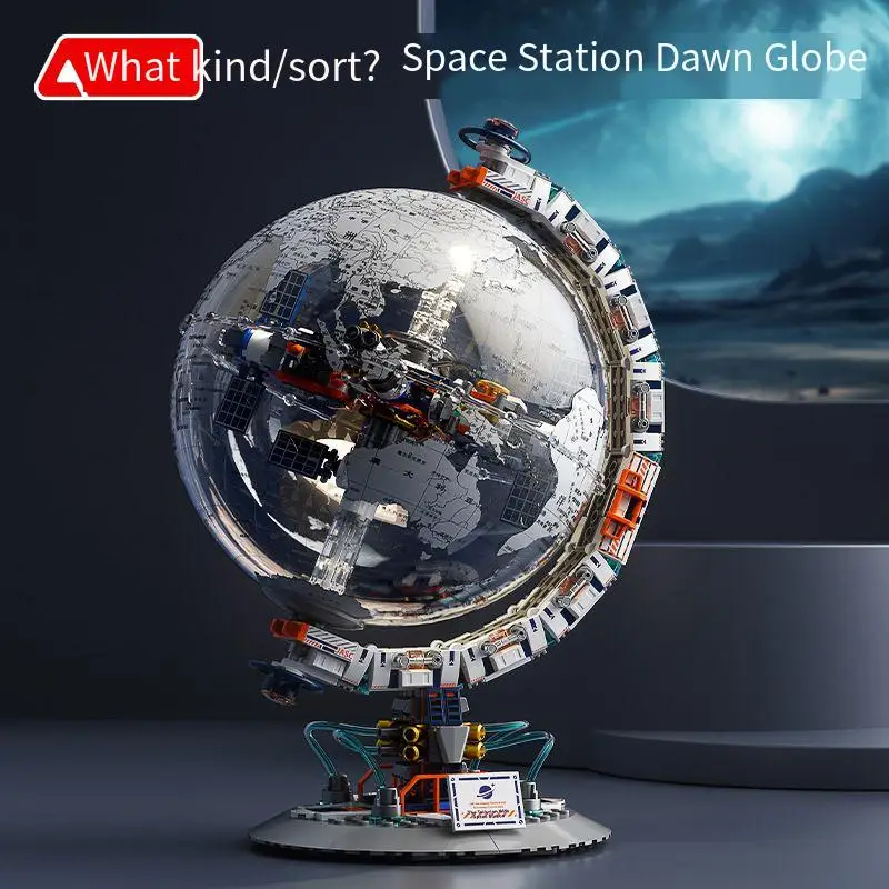

Space exploration globe building blocks space series astronauts assembled rocket children's kit toy ornaments