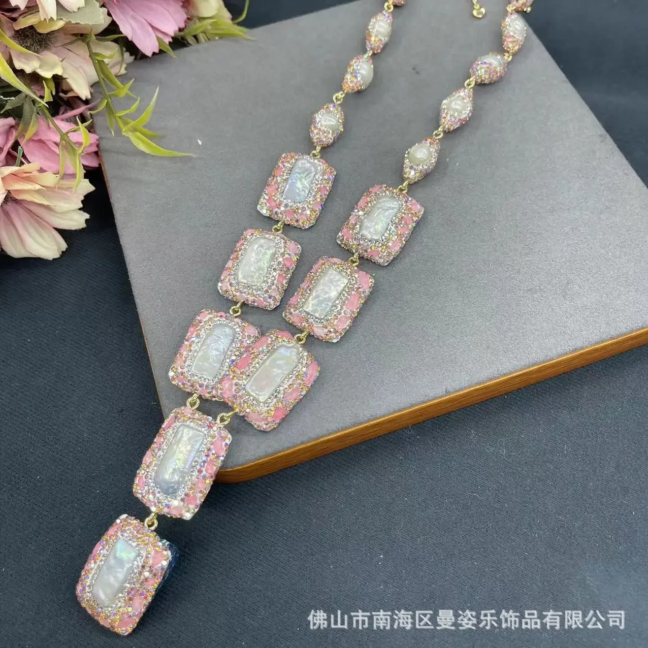 New Baroque pearl jewelry set inlaid with natural rough stone premium four-piece set exaggerated personalized design jewelry