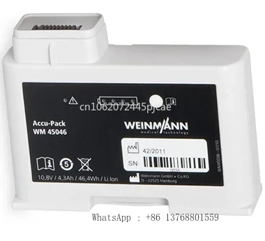 Weinmann WM45045 Meducore Original Medical Battery