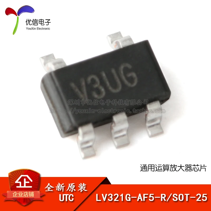 10pcs original genuine patch LV321G-AF5-R SOT-23-5 general operational amplifier IC chip