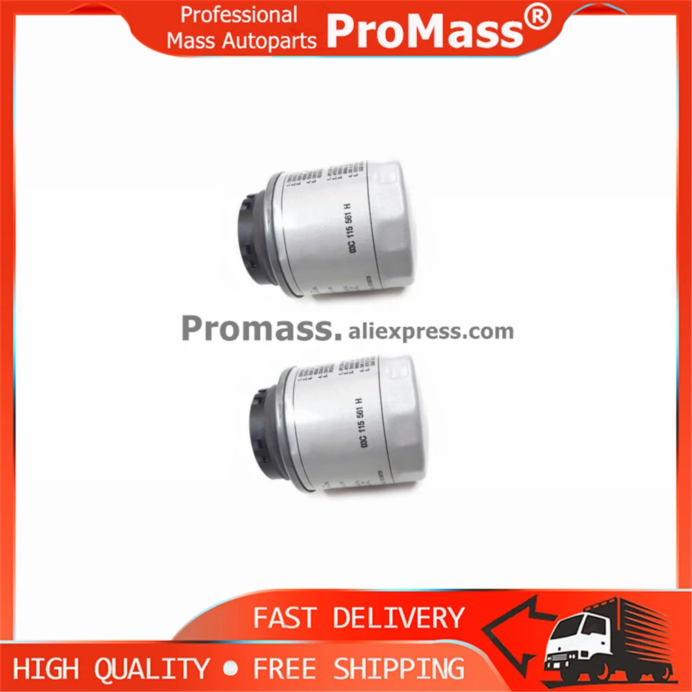 New High Quality Oi…