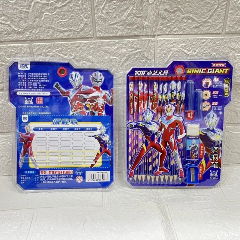 Cartoon Ultraman Hole Pen 12-piece Set High-looking Triangular Pole Pencil HB Student Positive Hole Pen Student School Supplies