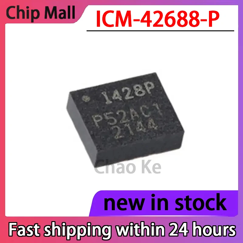1PCS New ICM-42688-P Silk Screen I428P 6-axis Motion Sensor Chip Patch QFN-14 Spot