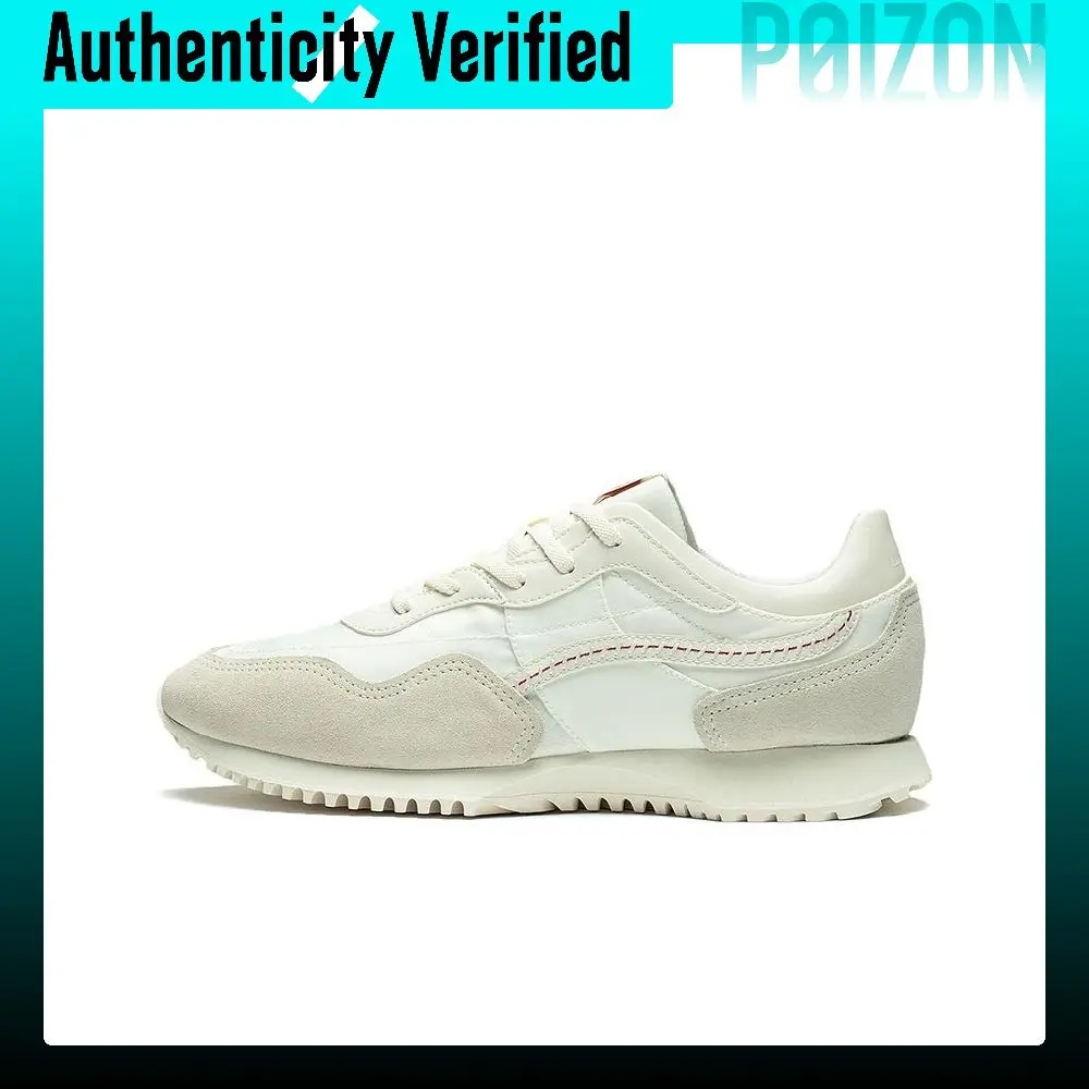 Li Ning Forest Woven Abrasion Resistant Breathable Low top Sports Casual Shoes Men's White AGCT173-4