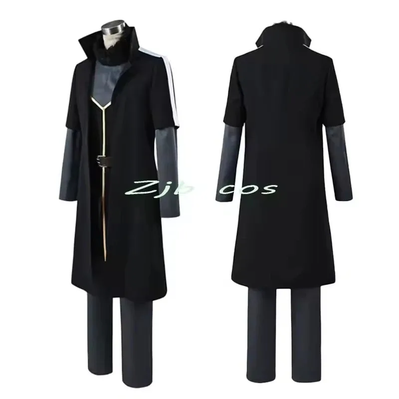 

Rimuru Tempest Cosplay Costume Halloween Uniform Set