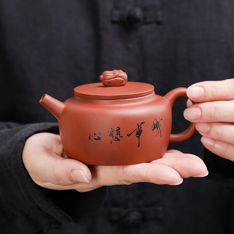 

150ml Exquisite Yixing Purple Clay Teapots Handmade Beauty Pot Raw Ore Zhu Mud Kettle Zisha Tea Set Tea Services Ornaments Craft