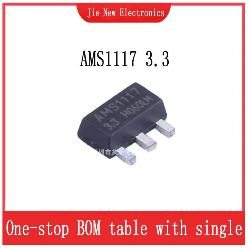 50PCS SMD AMS1117-1.2 AMS1117-1.8  AMS1117-2.5  AMS1117-3.3  AMS1117-5.0  AMS1117- ADJ  SOT-89  LDO Voltage Chip