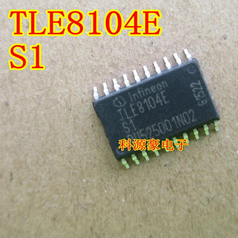 

1Pcs/Lot TLE8104E S1 Chip Original Brand New Car P0880TCM Power IC