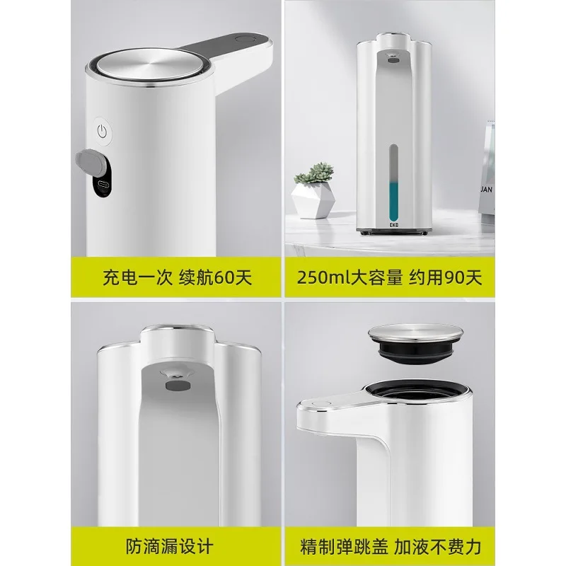 YJQ Household Automatic Induction Soap Dispenser Smart Soap Dispenser for Kitchen Bathroom Sink view 4