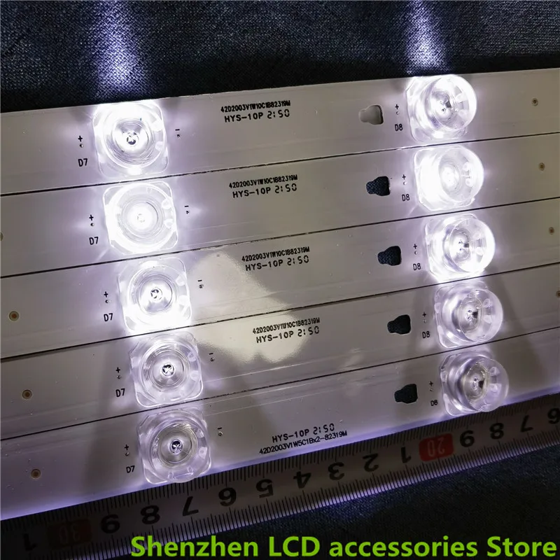 50 قطعة-10TV LED42D10A-ZC14DFG-01 42 بوصة استخدام الألومنيوم 823 مللي متر 100% جديد LCD TV الخلفية بار