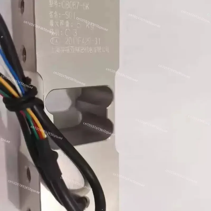 CB067-5K NMB New Original High Precision  Load Cell Weighing Sensors