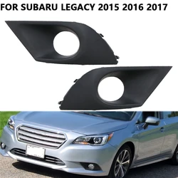 For Subaru Legacy 2015 2016 2017 Car Front Bumper Fog Light Cover Grilles Foglight Trim Grill Frame US version