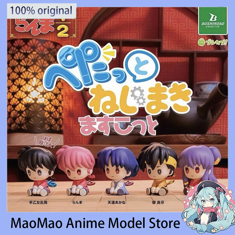 

В наличии: Оригинальные коллекционные фигурки Bushiroad Ranma 1/2 Q-версия Gashapon (Шампун, Тендо Аканэ, Хибик, Рёга) — аниме-фигурки, подарок для коллекционеров