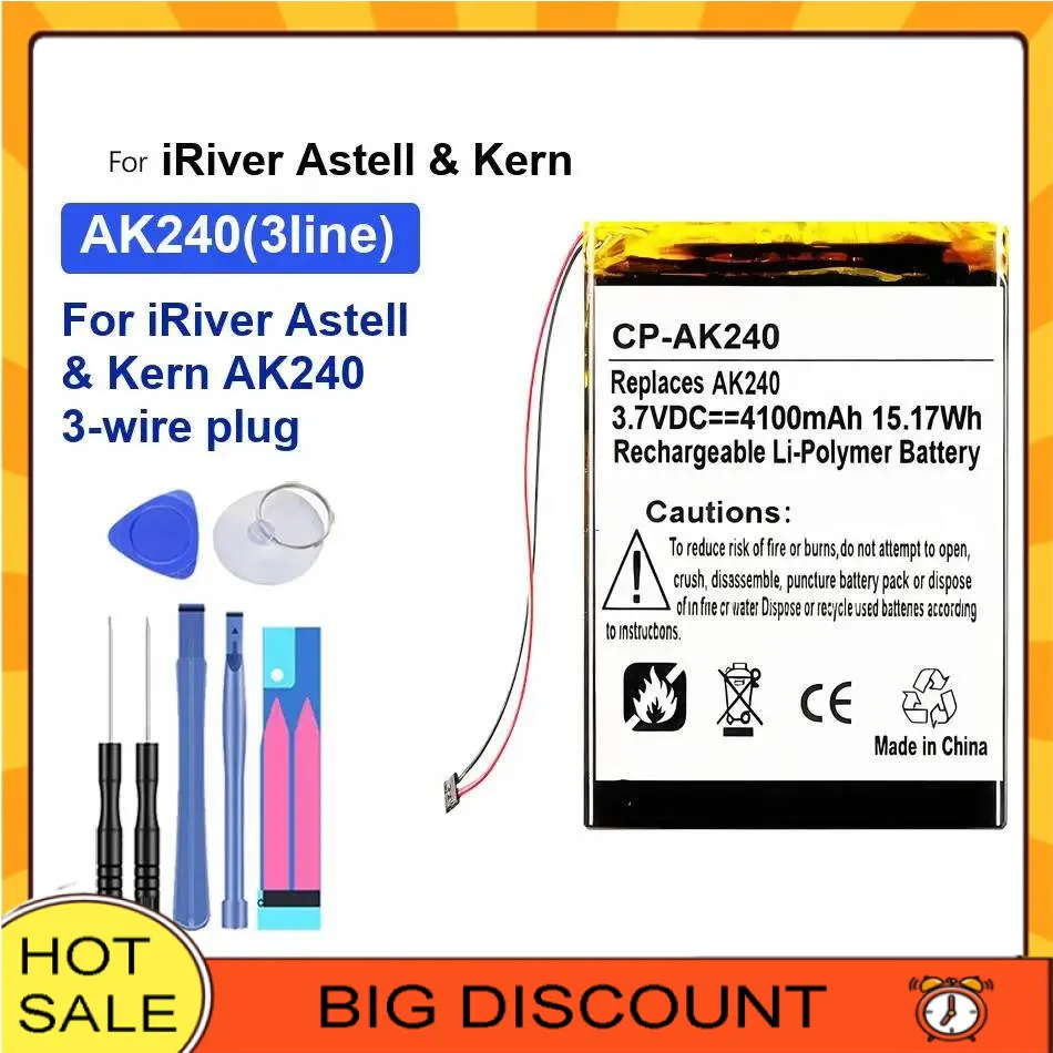 Player Battery For …