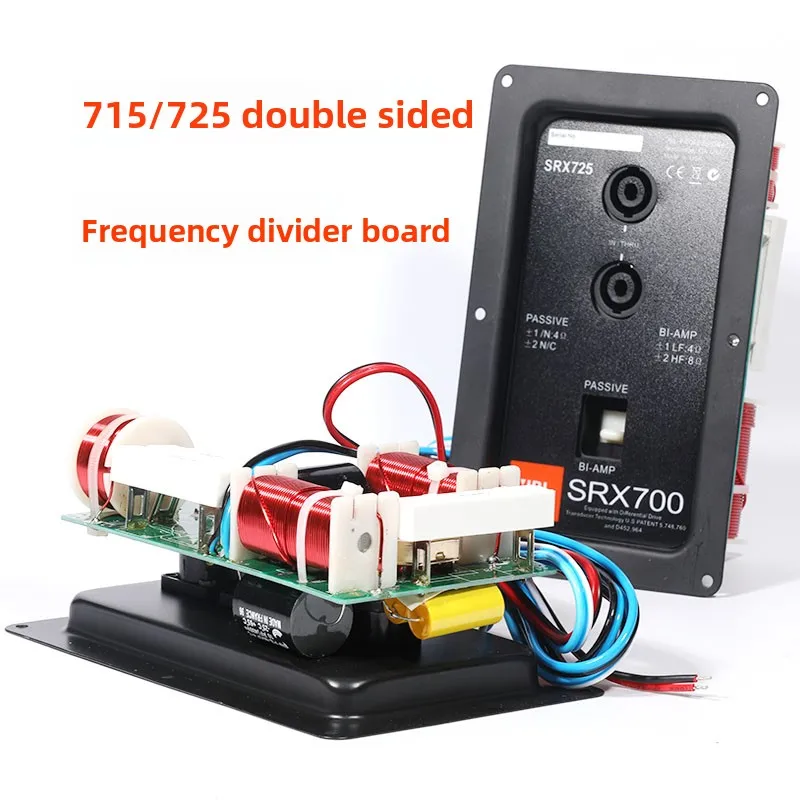 Audio crossover stage speaker dual 15inch single 15inch 715 crossover board 725 junction box iron plate pcb circuit