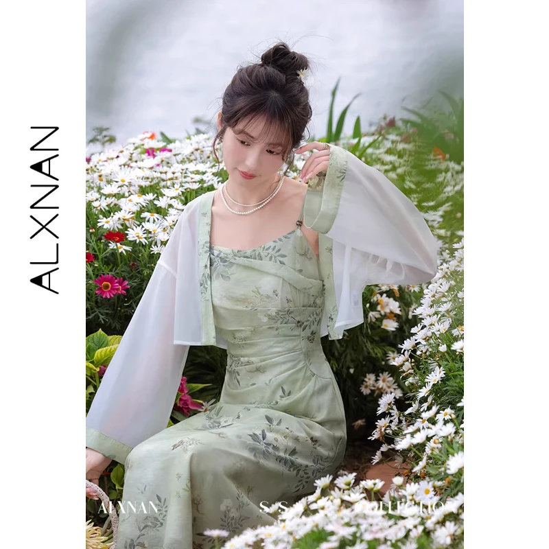 

ALXNAN Women's Shirt 2026 Elegant Printed Patchwork Trim Lightweight Sun Protection Blouses Chinese Style Short Shirts L37121SY