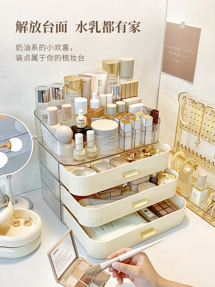 Cosmetics Storage Box Desktop Storage Rack Acrylic Drawer storage drawers