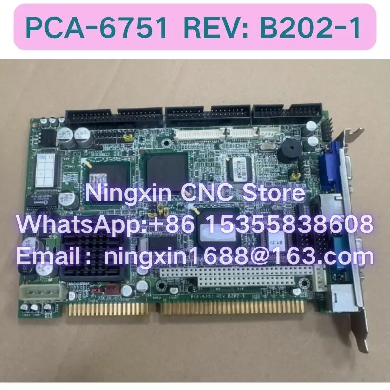 Latest Quotation Second-hand PCA-6751 REV: B202-1 Industrial Control Motherboard  Functional test OK Fast delivery