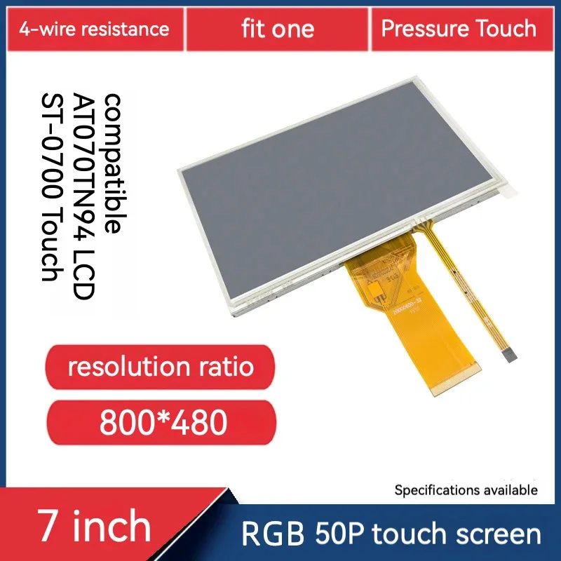 7 inch TTL 50P 800*480 AT070TN92 AT070TN94 20000938-00 20000938-30 PC070TN92 pc070TN98 ST-07001 Resistance touch lcd screen