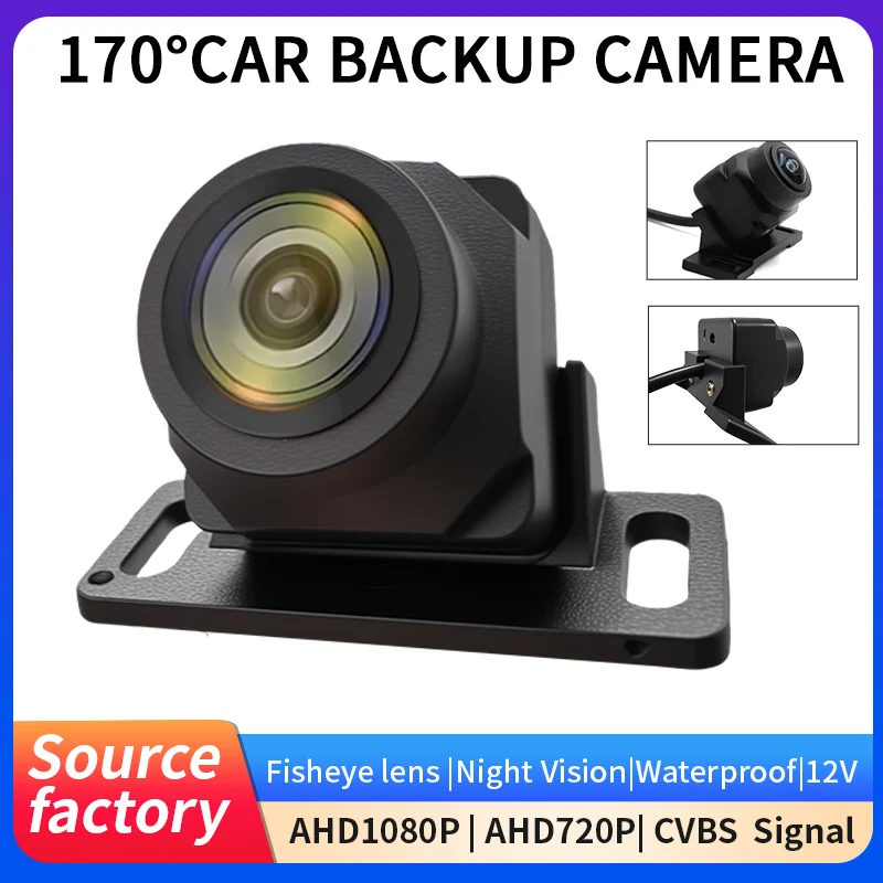 170° AHD1080P Car Rear View Camera , fisheye lens Wide Angle Night Vision Waterproof Parking Assistance System
