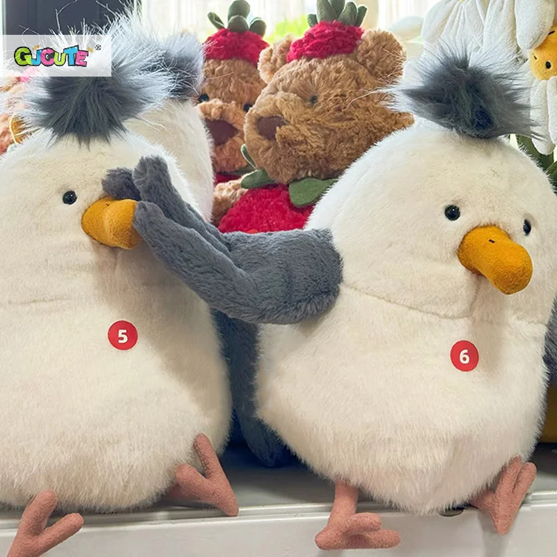 Funny Cute Chipper Seagull Soft Stuffed Animal Plush Toy Beach Star's Birthday Gift For Kids Home Decoration Journey Souvenirs