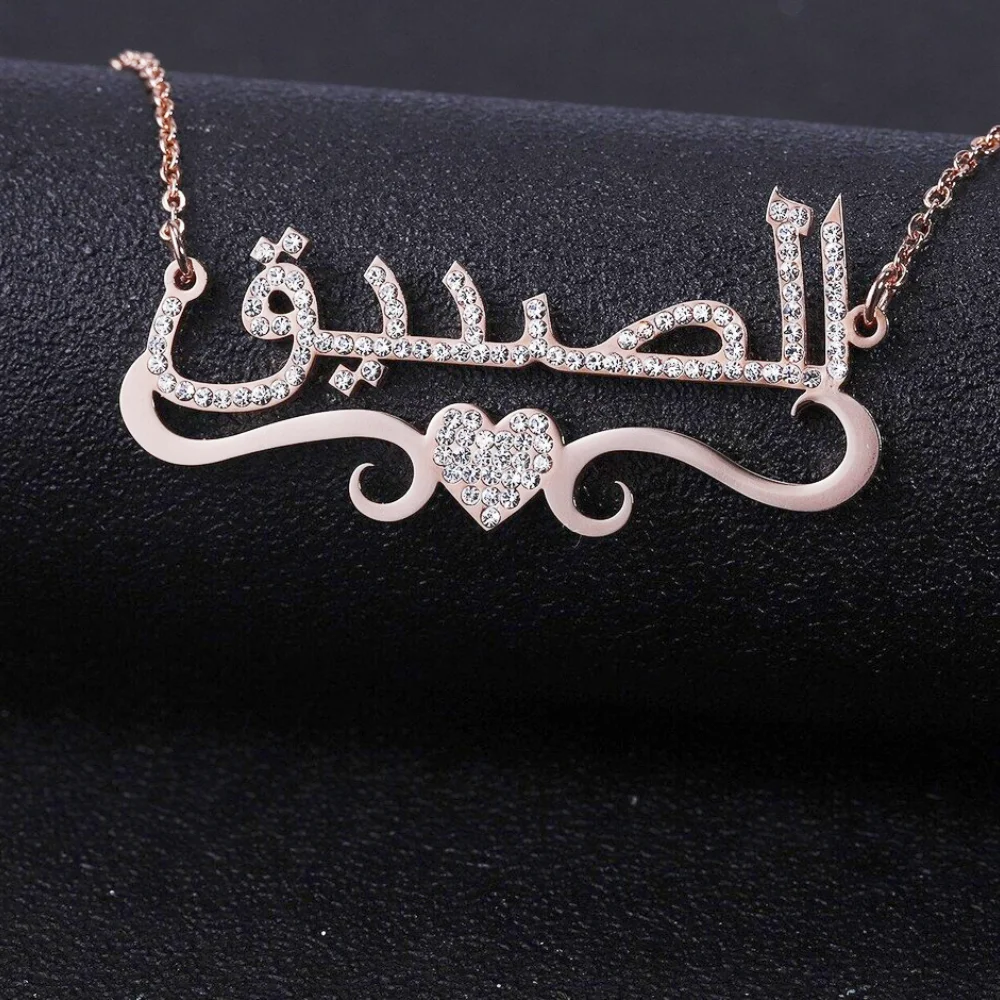 

High-value Custom Arabic Dot Drill Name Heart Bottom Necklace Stainless Steel Czech Czech Valentine's Day Women's Gift For Her