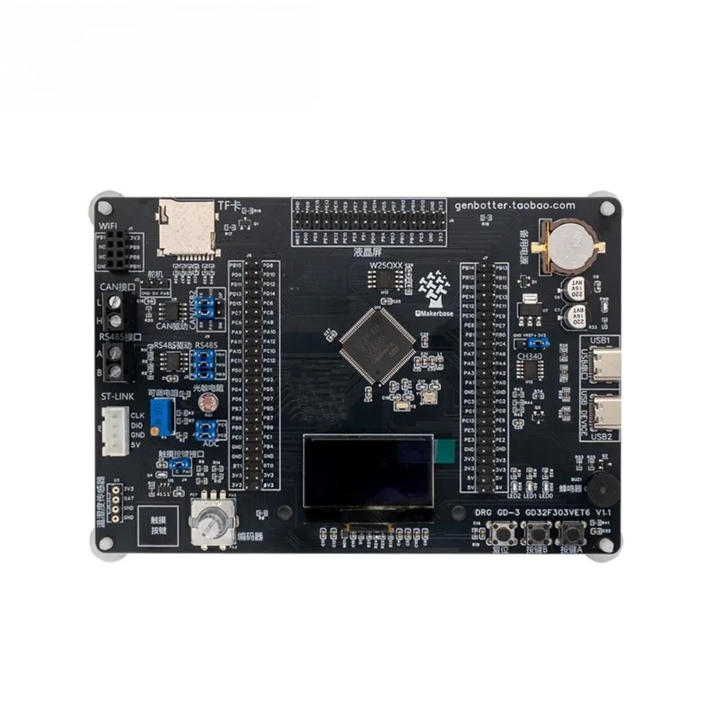 GD32F303VET6 Development Board GeBoter, MCU Learning Board Compatible with STM32F103VET6