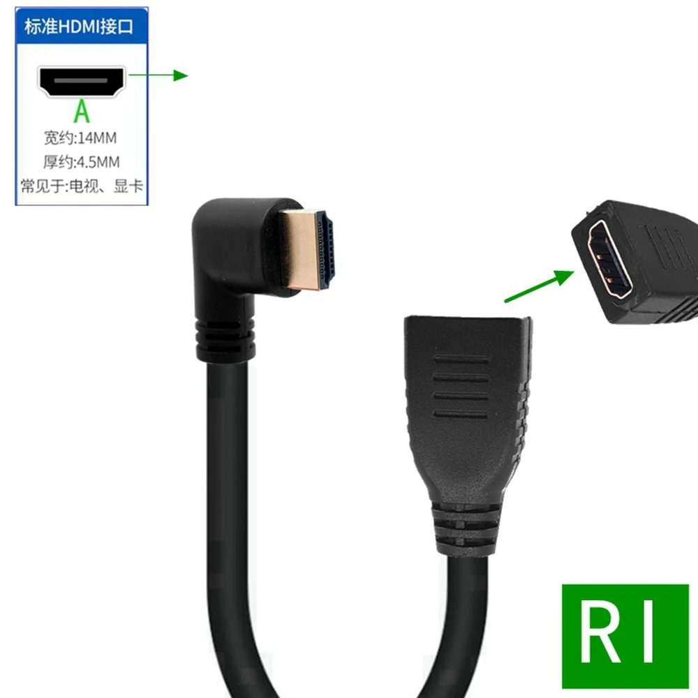 HD TV/laptop/projector/PS3/4 male/female expansion cable, 90 ° HDMI, with upper, lower, left and right elbows