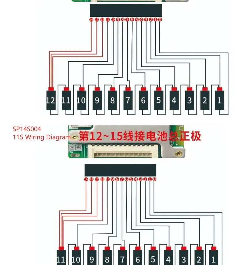 JBD Smart BMS 7S 8S 9S 10S 11S 12S 13S 14S 24V 36V 48V 20A 30A 40A 50A Integrierte BT UART Li-Ion NMC LiFePo4 BMS Balance Board – Detail 13